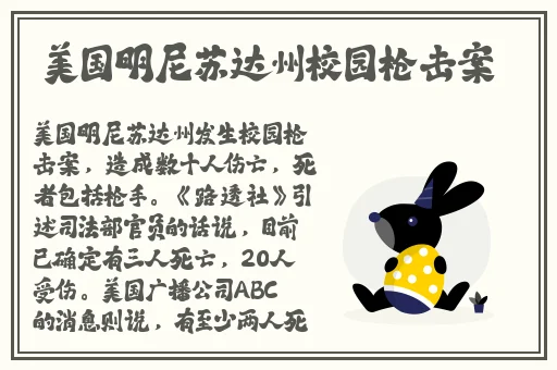 成濑心美ed2k